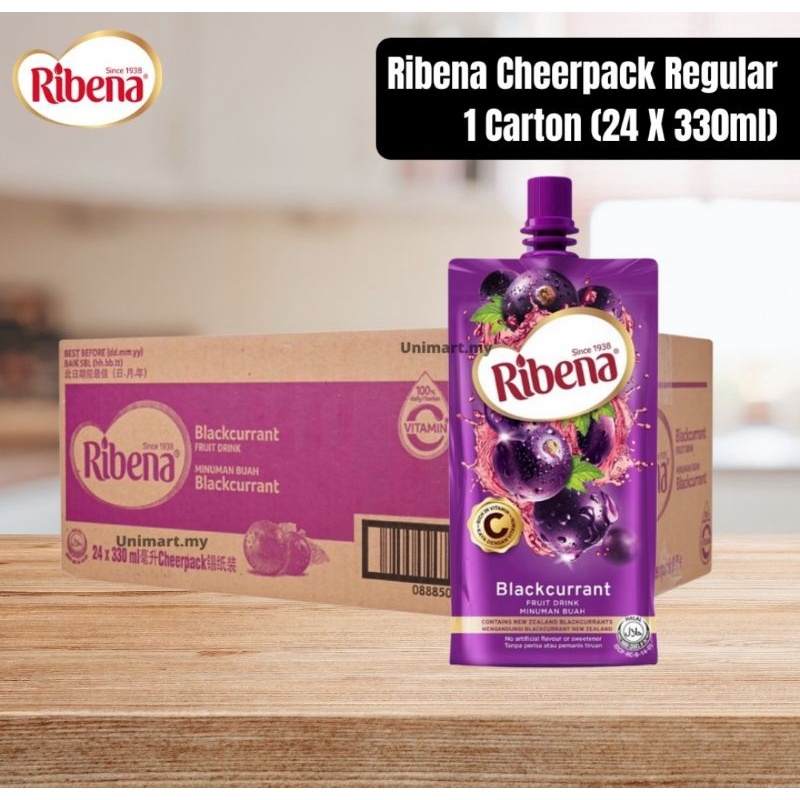 RIBENA Cheerpack (Carton 24 pcs) - Classic / Strawberry / Light (300ml ...