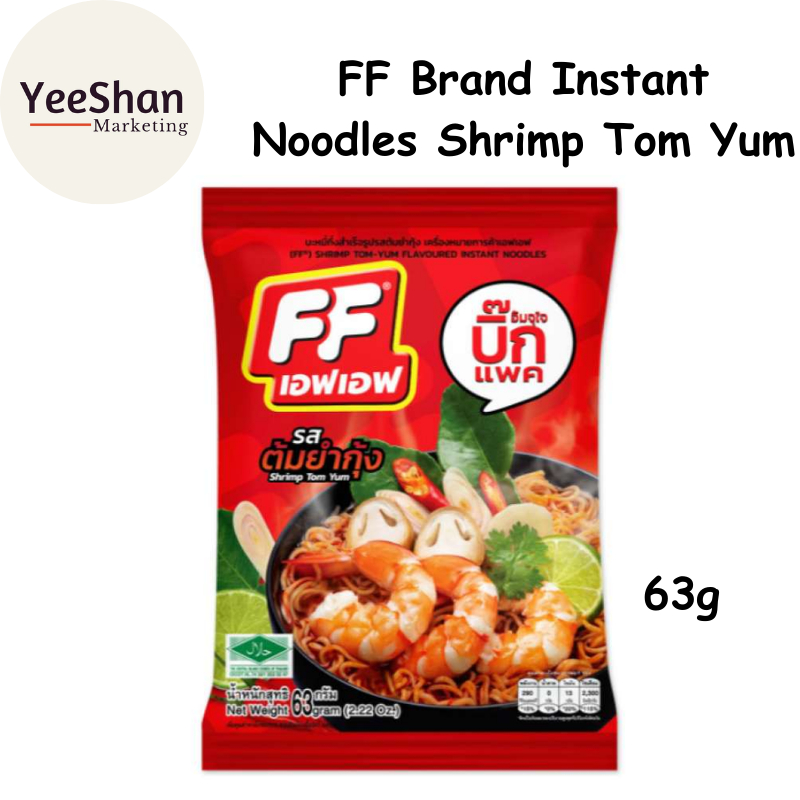 FF Brand Instant Noodle Shrimp Tom Yum - 63g | Shopee Malaysia