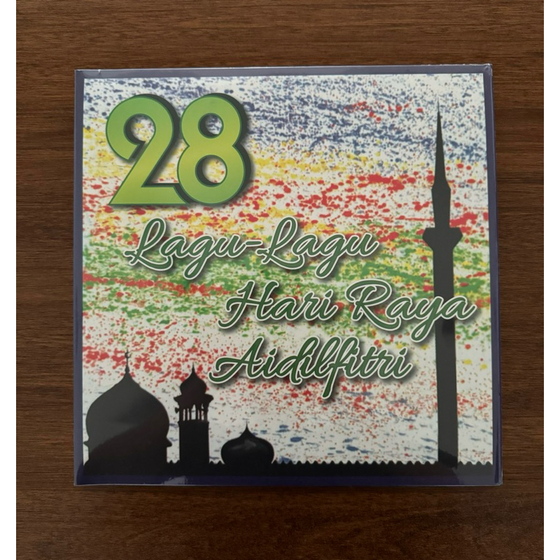 28 lagu Lagu Hari Raya Aidilfitri 2 x LP Vinyl Piring Hitam 2024