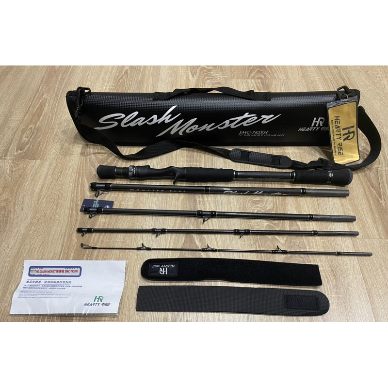 Hearty Rise Slash Monster Travel Rod (casting rod) | Shopee Malaysia