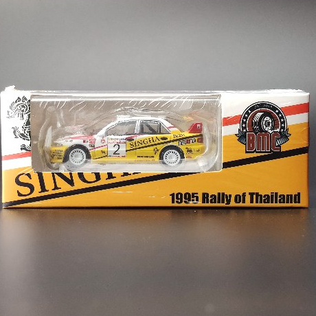 BM Creations - Mitsubishi Evolution III - Rally of Thailand 1995 ...