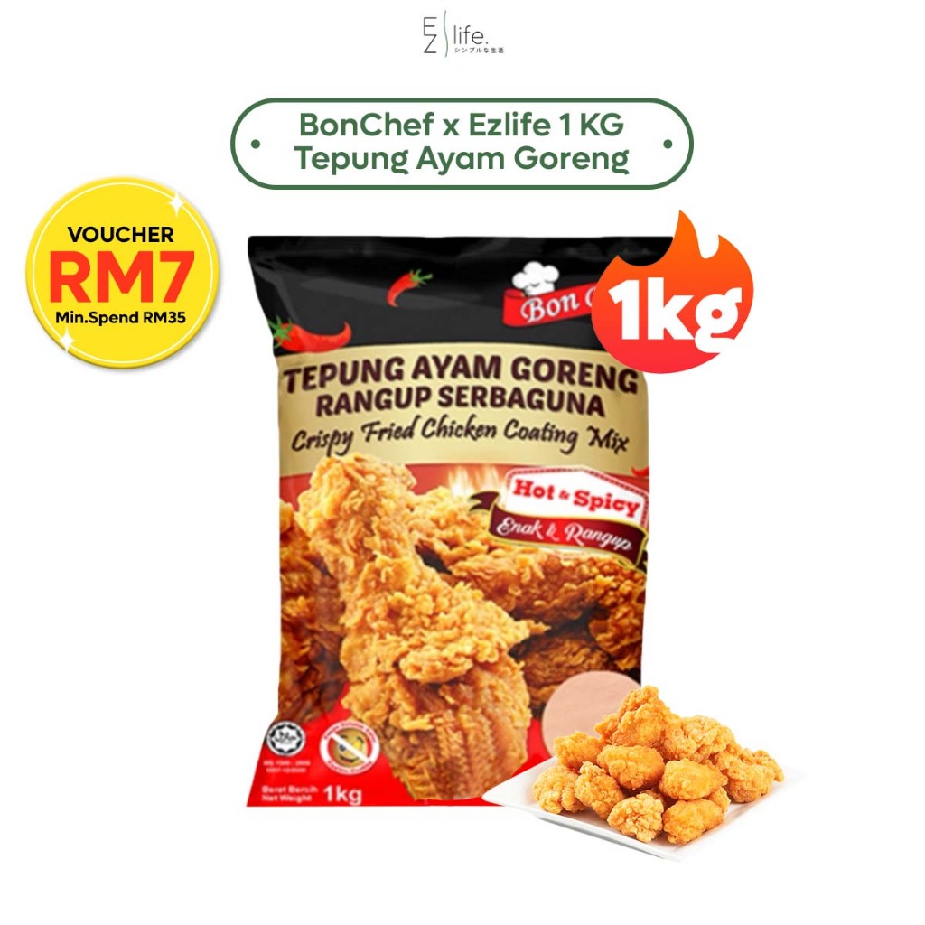 BUY 35-7 BonChef x Ezlife 1 KG Tepung Ayam Goreng Hot & Spicy RANGUP ...