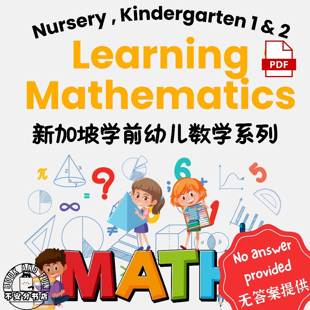 (PDF) LEARNING+ MATHEMATICS WORKBOOK Nursery to Kindergarten 1 & 2 SAP ...