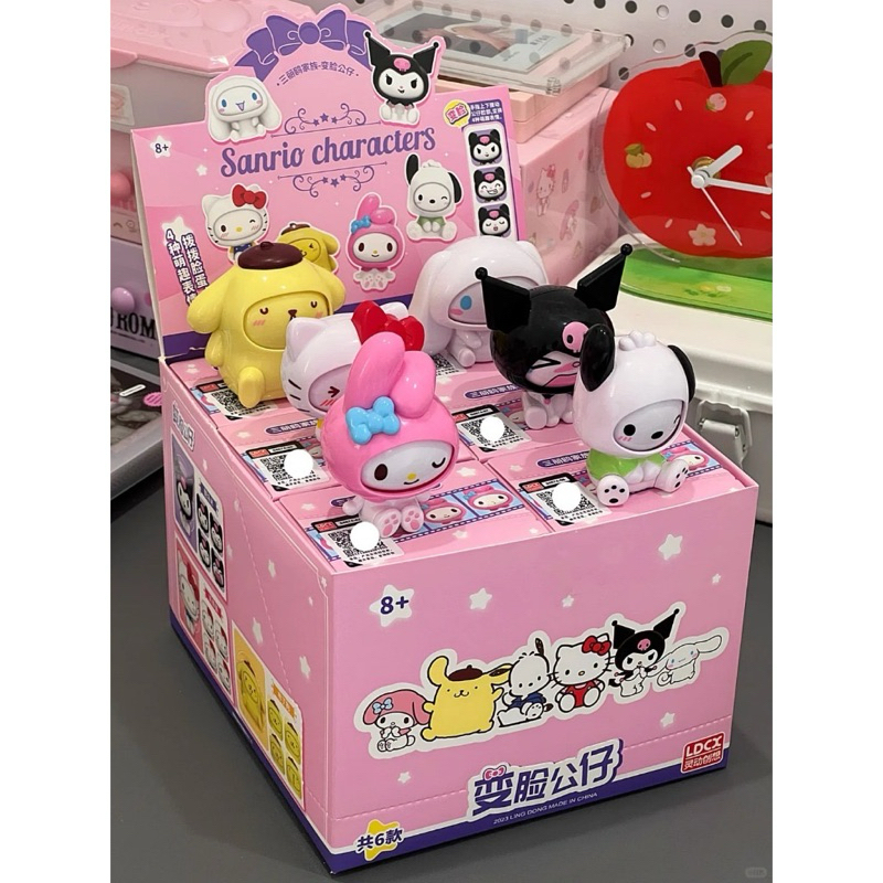 original sanrio blind box, sanrio keychan blindbox, sanrio opened blind ...