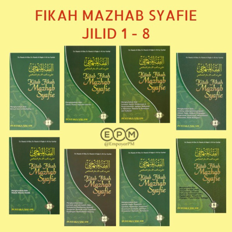 Kitab Fikah Mazhab Syafie Jilid 1 2 3 4 5 6 7 8 Shopee Malaysia