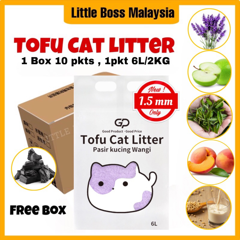 🔥1 BOX🔥GP Premium Tofu Cat Litter/Kucingku Cat Litter/Tofu Cat Litter