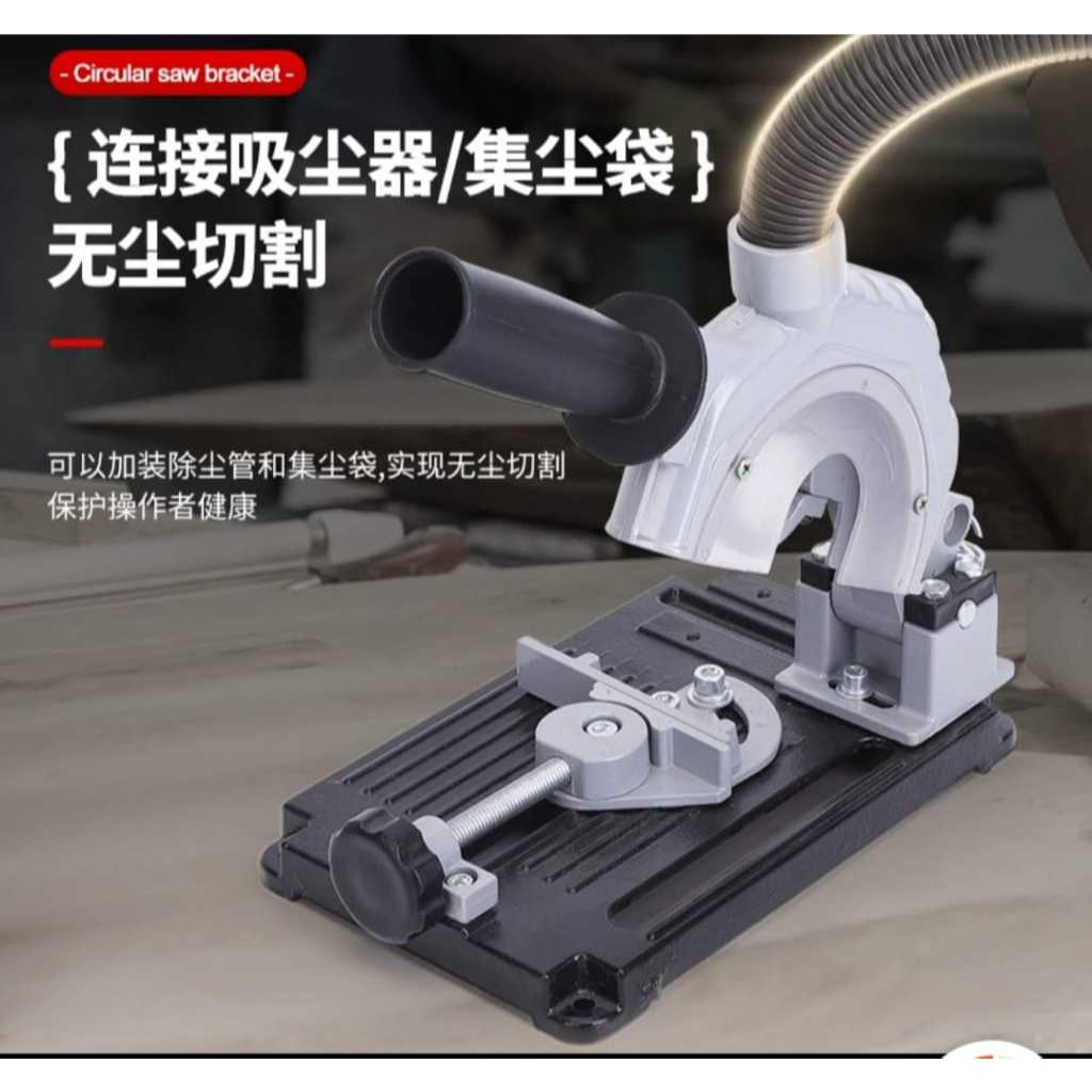 Heeman4u New Version Universal Fixed Grinder Holder Angle Grinder Stand ...