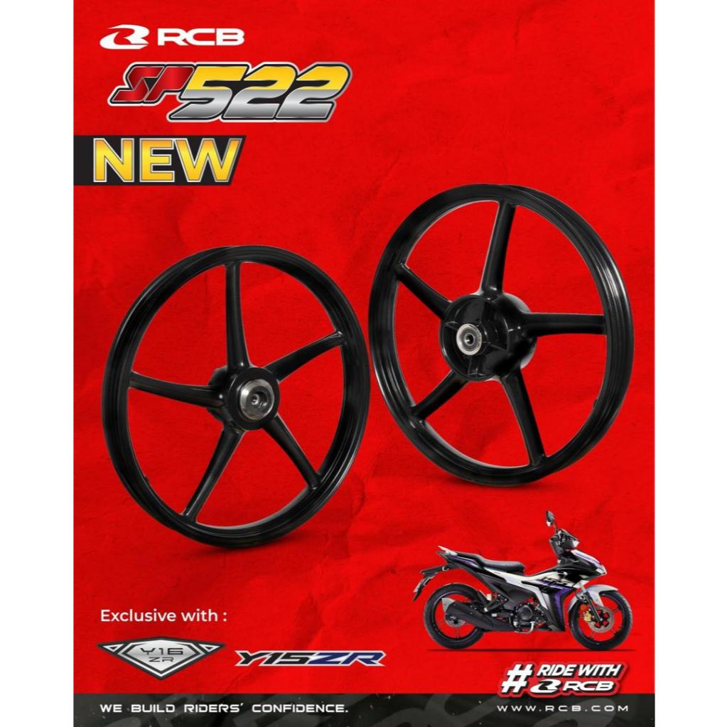 RCB SP522 SPORT RIM FOR Y15ZR WITH BEARING | Shopee Malaysia