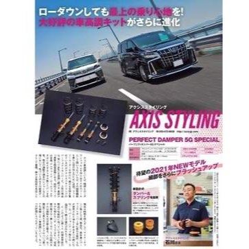 20170530_1.JPG