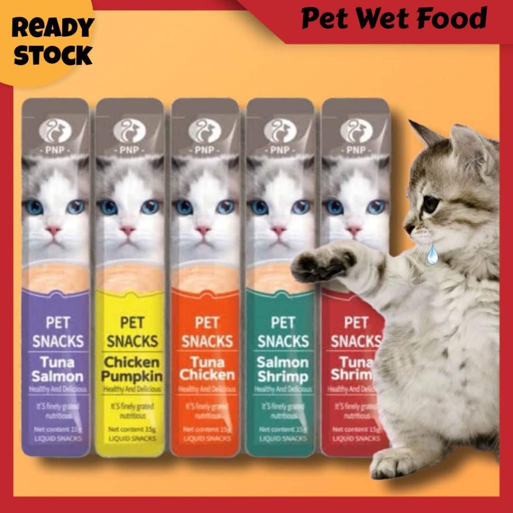 Premium Cat Treat Cat Snack Cat Stick Wet Food Makanan Kucing Basah ...