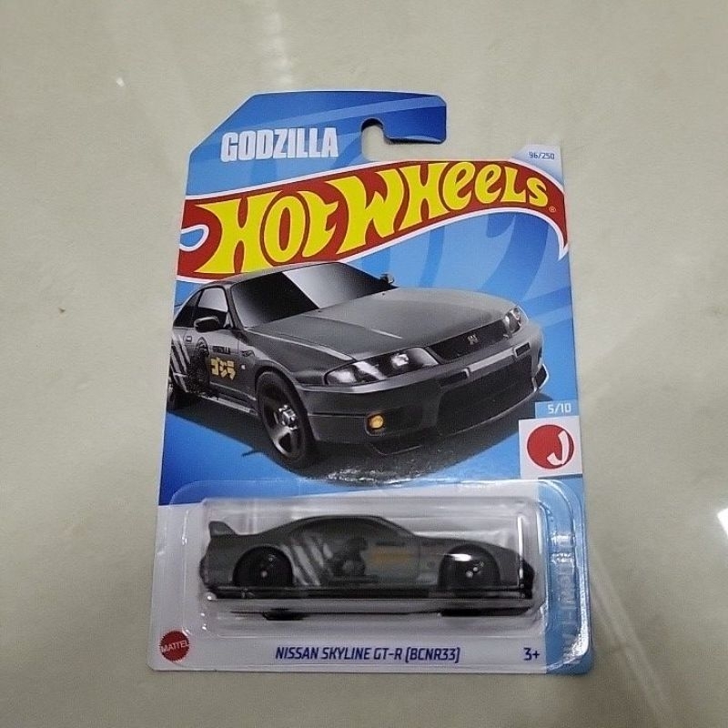 Hotwheels Nissan Skyline GT-R R33 Godzilla | Shopee Malaysia