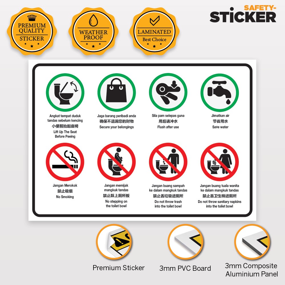 Toilet Etiquette sign No smoking Flush after use Flush after use Save ...