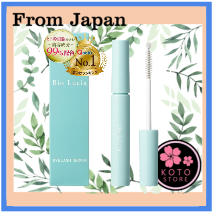 Bio Lucia EYELASH SERUM 6ml（3本セット） Bio Lucia 【3本】ビオルチア アイラッシュセラム まつ毛美容液