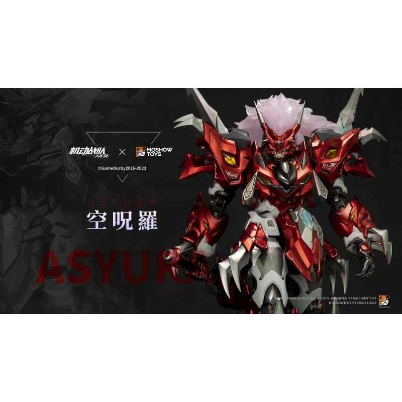 Redy stock)Moshow Toys Iron saga Asyura Noble ClassX Model Metal