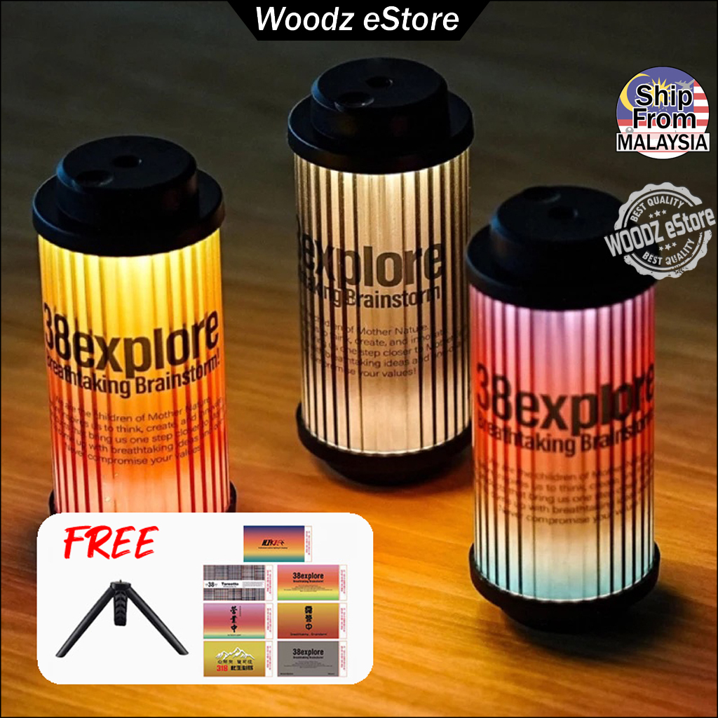 [Woodz] 38 Explore Camping Light Rechargeable Lampu Camping Portable ...