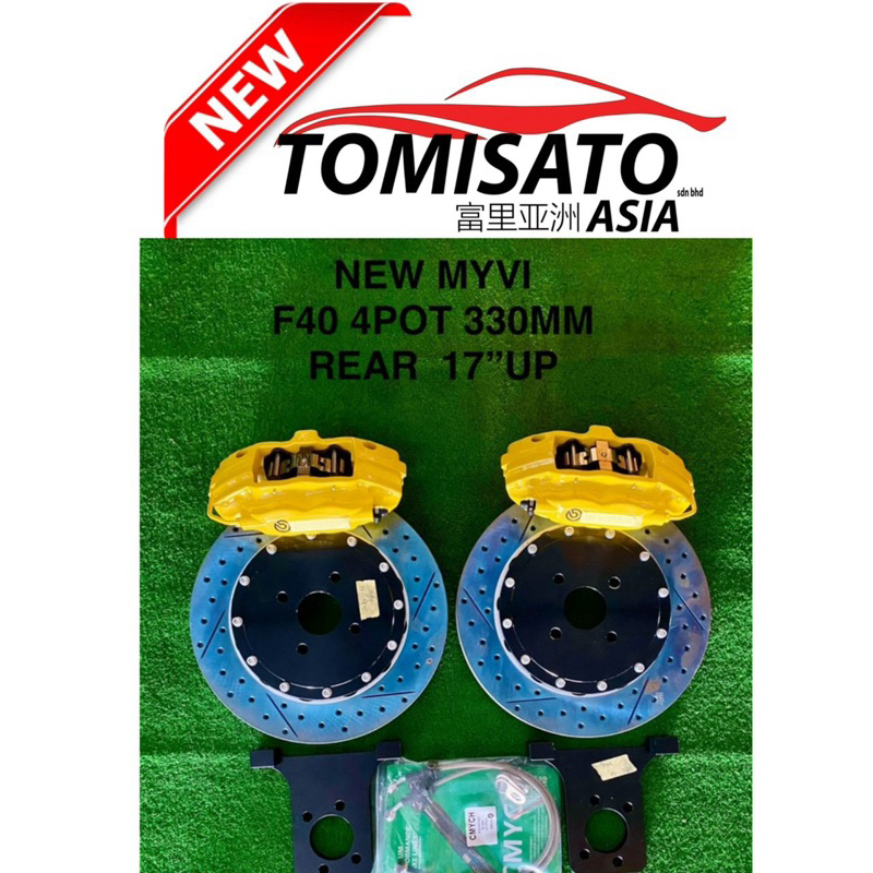 NEW MYVI F40 4POT 330MM REAR BRAKE KIT CALIPER (READY STOCK KL) FREE 1 ...