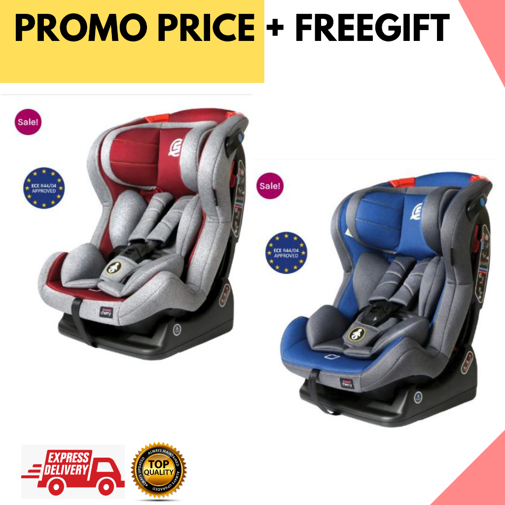 Sweet cherry car seat lb373 clearance