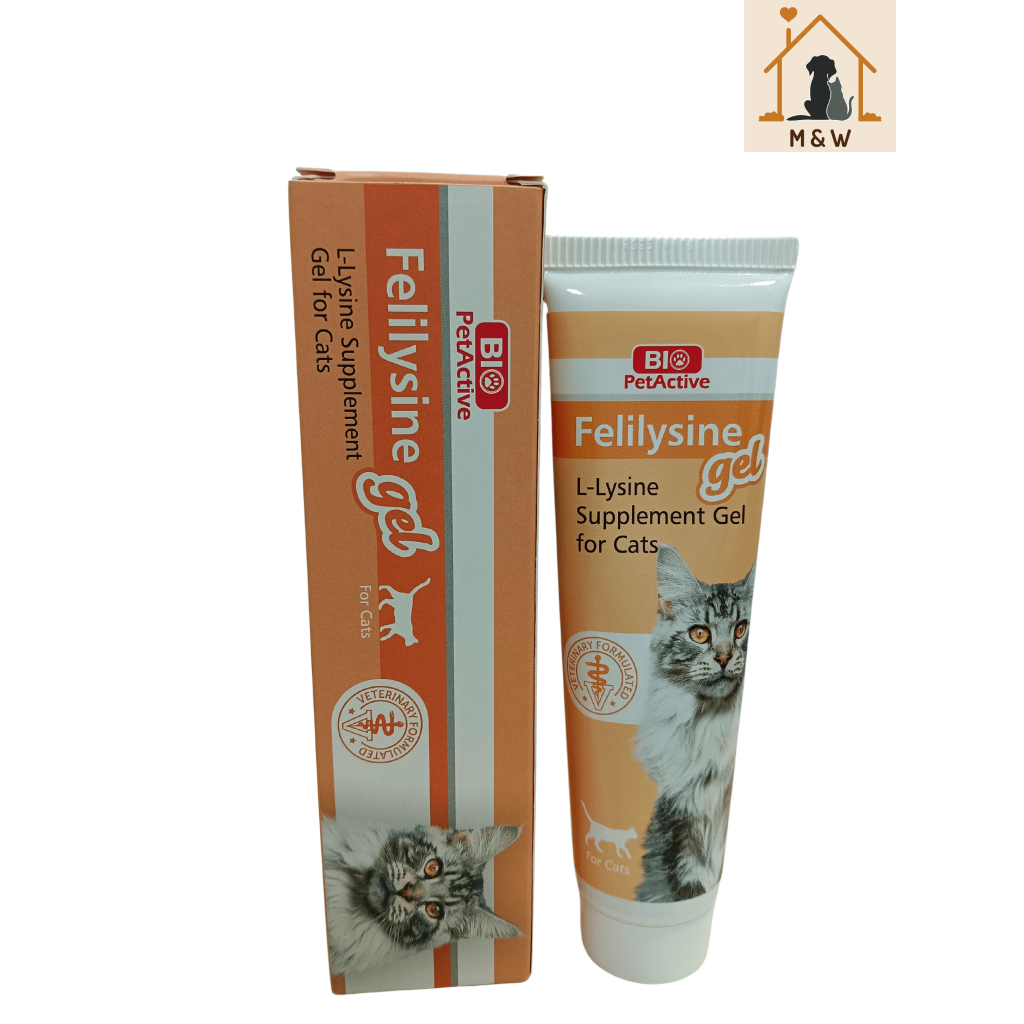 Bio PetActive Felilysine Gel For Cats (100ml) | Shopee Malaysia