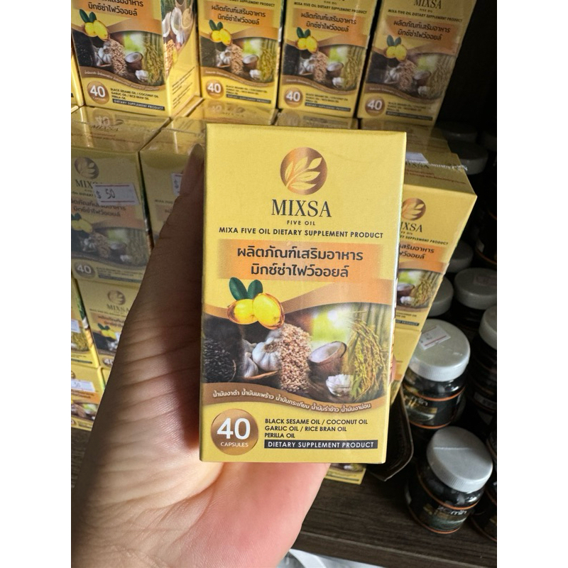 100% authentic MIXSA FIVE OIL BUY 5 Free 2 bottle | Shopee Malaysia