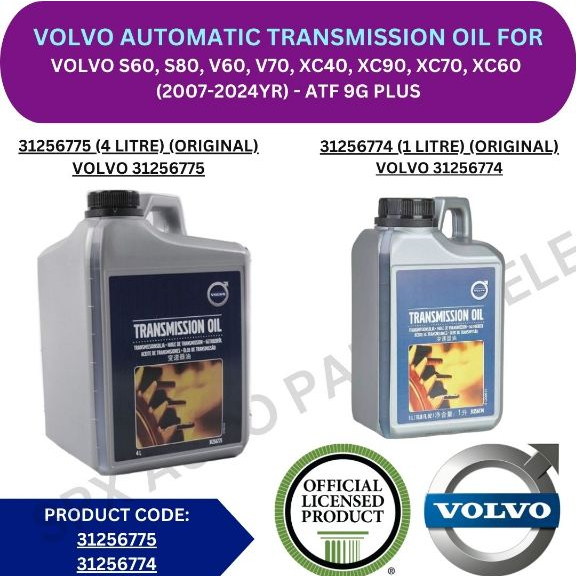 VOLVO GENUINE AUTO TRANSMISSION OIL (ATF PLUS) FOR VOLVO S60, S80, V40 ...