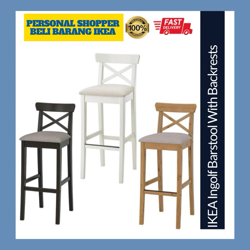 IKEA Ingolf Barstool Bar Stool With Backrest Back Rest Padded Cushion White Black Brown 62cm 65cm 75cm Shopee Malaysia