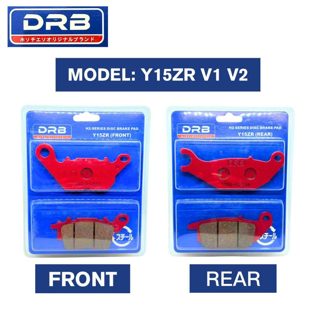 Y15 Y15ZR Y15ZR V1 V2 BRAKE PAD DRB H2-SERIES FRONT & REAR ( 1SET ...