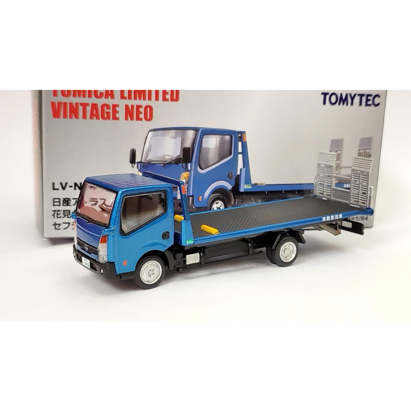 TOMYTEC TOMICA LIMITED VINTAGE NEO LV-N144 NISSAN ATLAS（F24