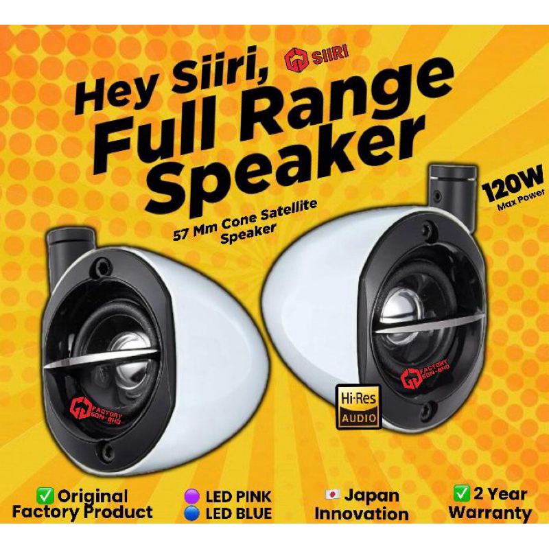 Hey siirii Bawal Putih Bawal hitam Japan Innovation Speaker Full range ...