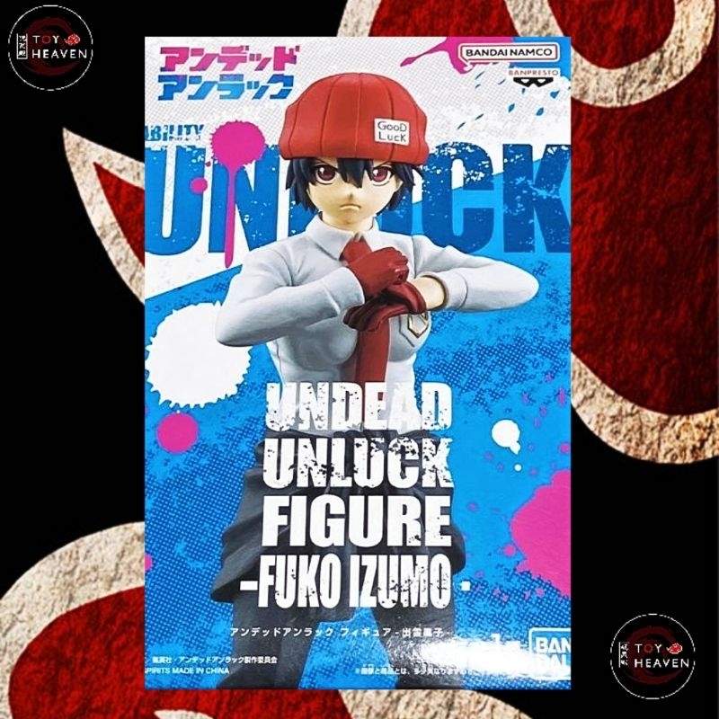 🔥ORIGINAL🔥UNDEAD UNLUCK FIGURE-FUKO IZUMO- [BANPRESTO]MISB JAPAN ...