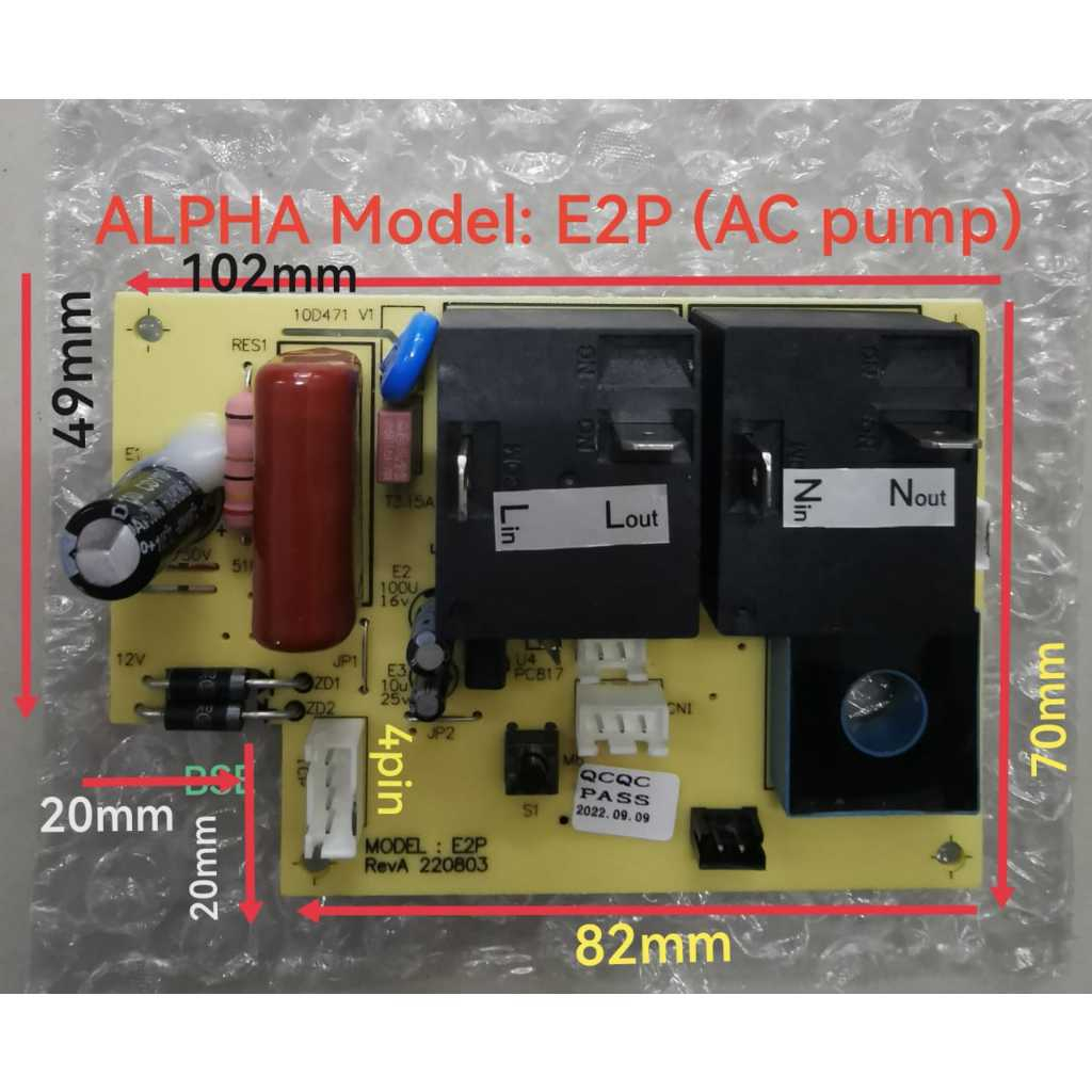 ALPHA Spare Part (AC pump) Model E2P RevA ELCB AS2EP / AS2E / IM9EP ...