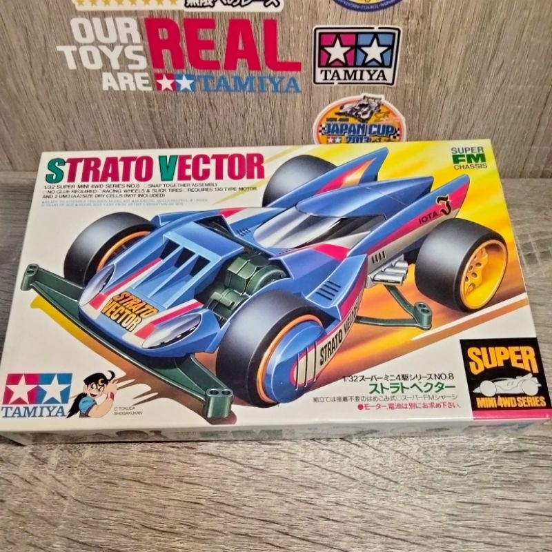 TAMIYA STRATO VECTOR Ultra Rare Kit (CONDITION 10/10