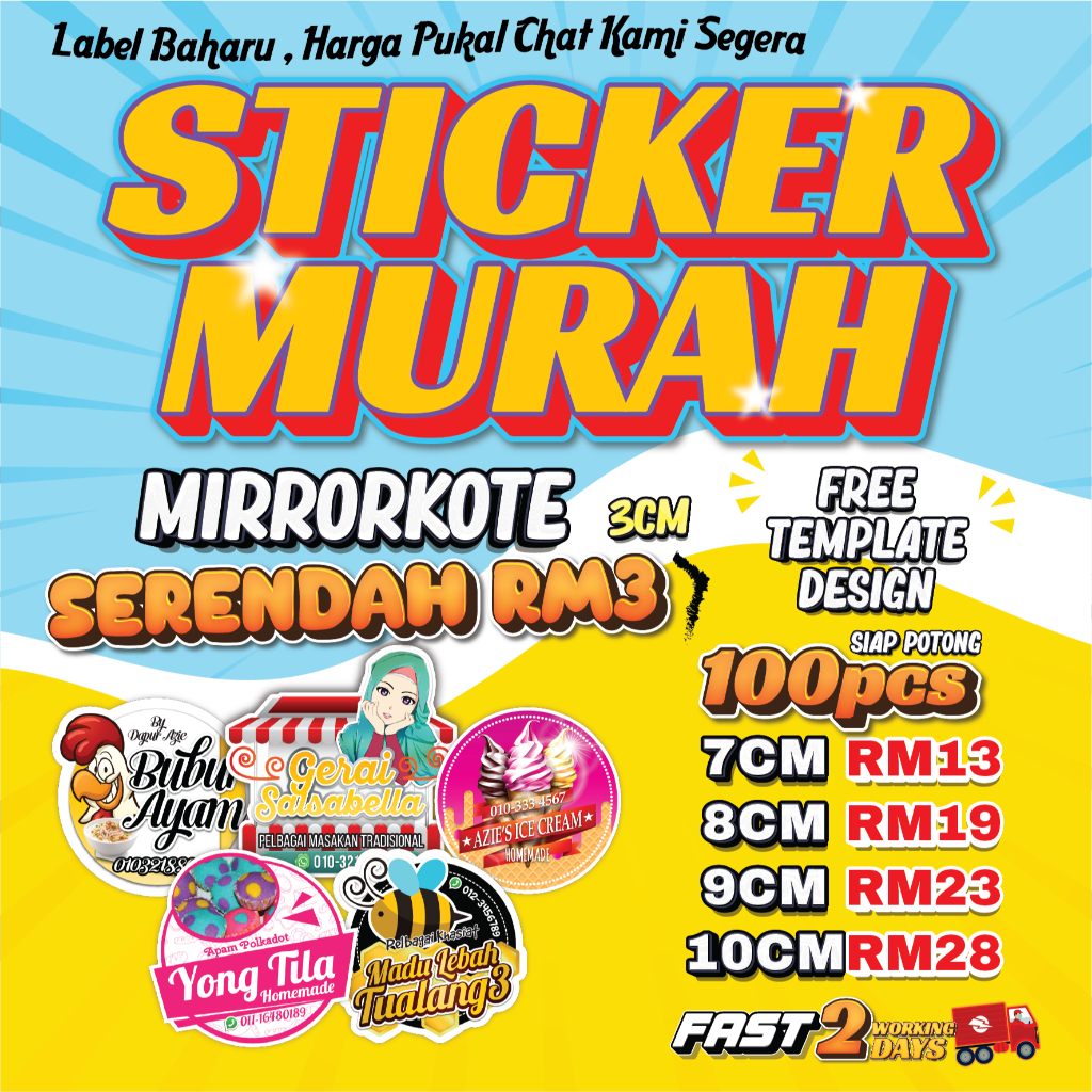 (100PCS) STICKER PRODUK LABEL MURAH [7CM-10CM] | Shopee Malaysia