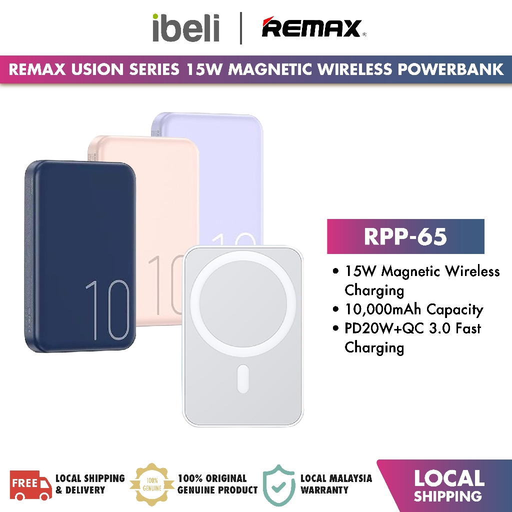 REMAX RPP-65 Usion Series 15W Magnetic Wireless Charging Power Bank ...