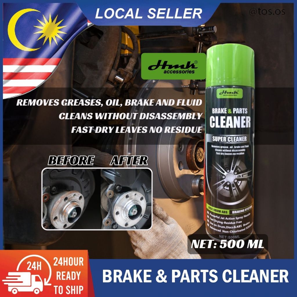500ML Brake and Parts Cleaner for Disc, Drum, and ABS - Rapidly ...