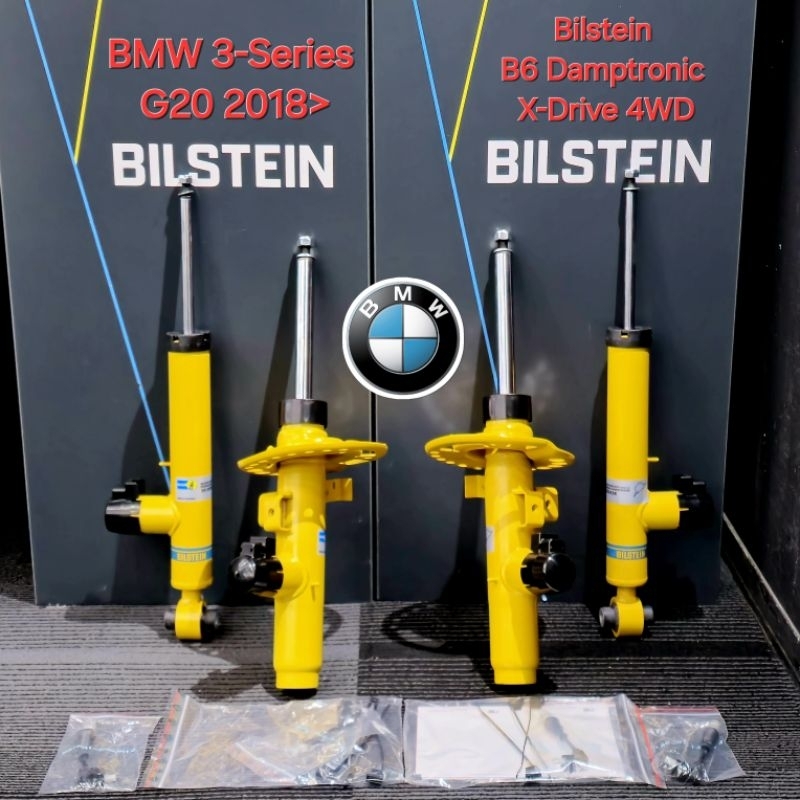 Bilstein B6 Performance (DampTronic) Suspension Shock Absorber for 2015-2020 BMW M4