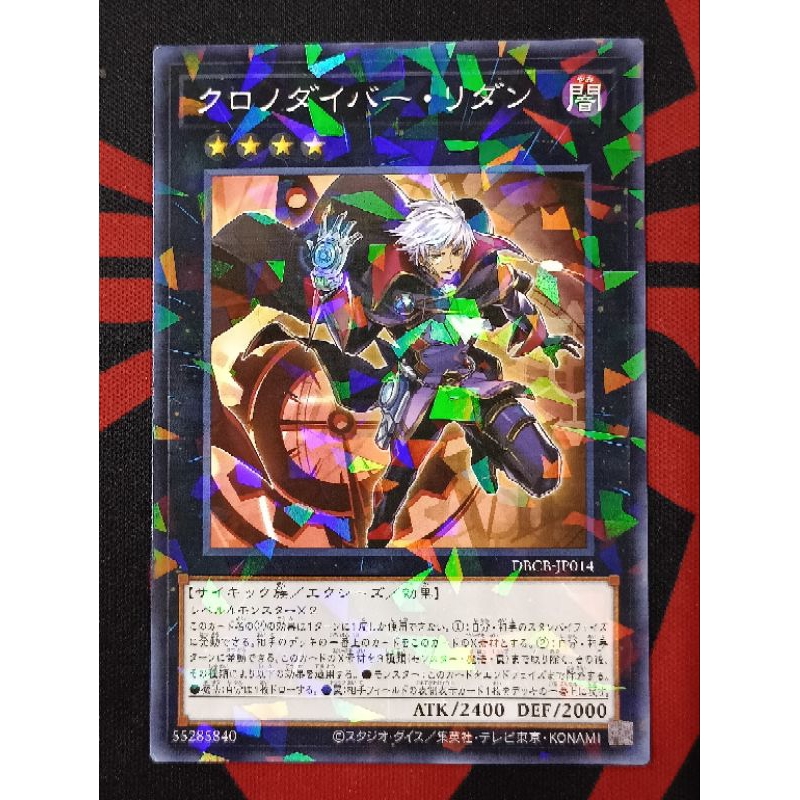 yugioh yugi deck for sale Amazon.com: Yu-Gi-Oh! Legendary Decks 2 2024 Unlimited Reprint : Toys &  Games