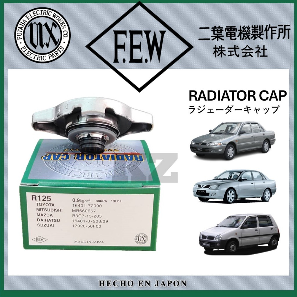 FUTABA FEW RADIATOR CAP R124 R125 1.1 BAR 1.8KPA R126 R148 1.1 BAR ...