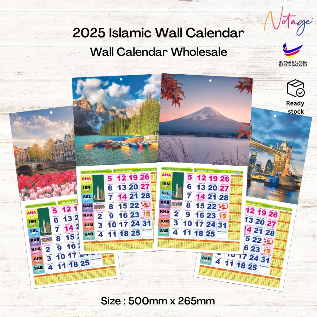 10" Kalendar Hijah 2025 Large Wall Calendar Malaysia Cuti Raya Islamic