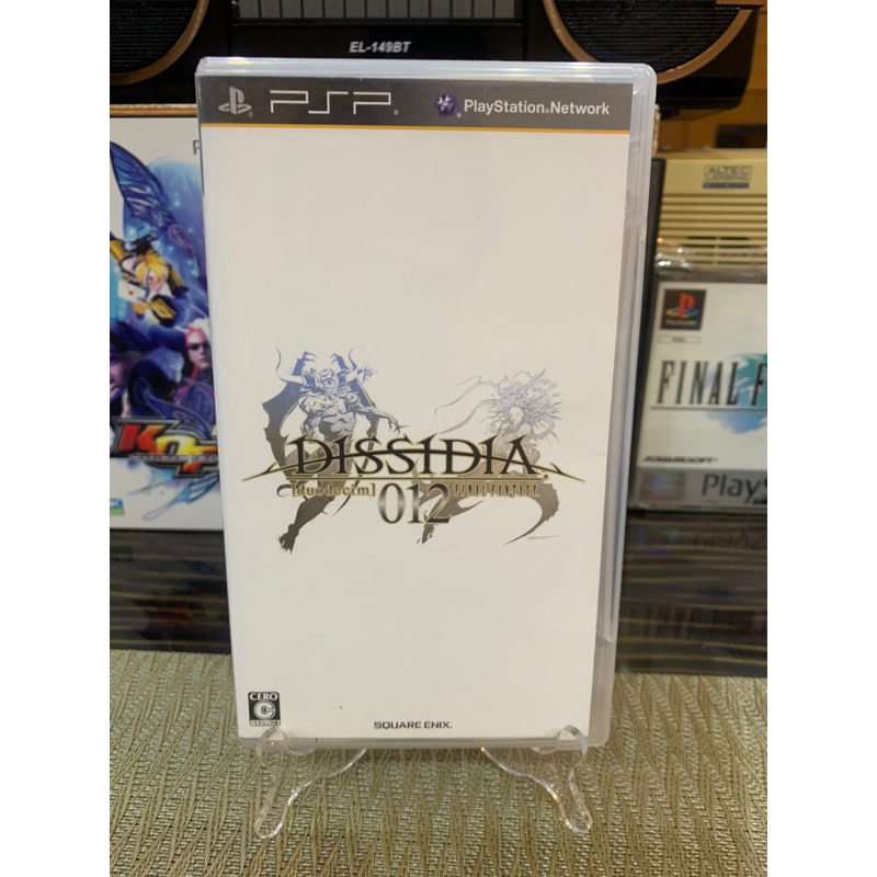 Dissidia 012 duodecim Final Fantasy Sony PSP Japanese Version Role ...