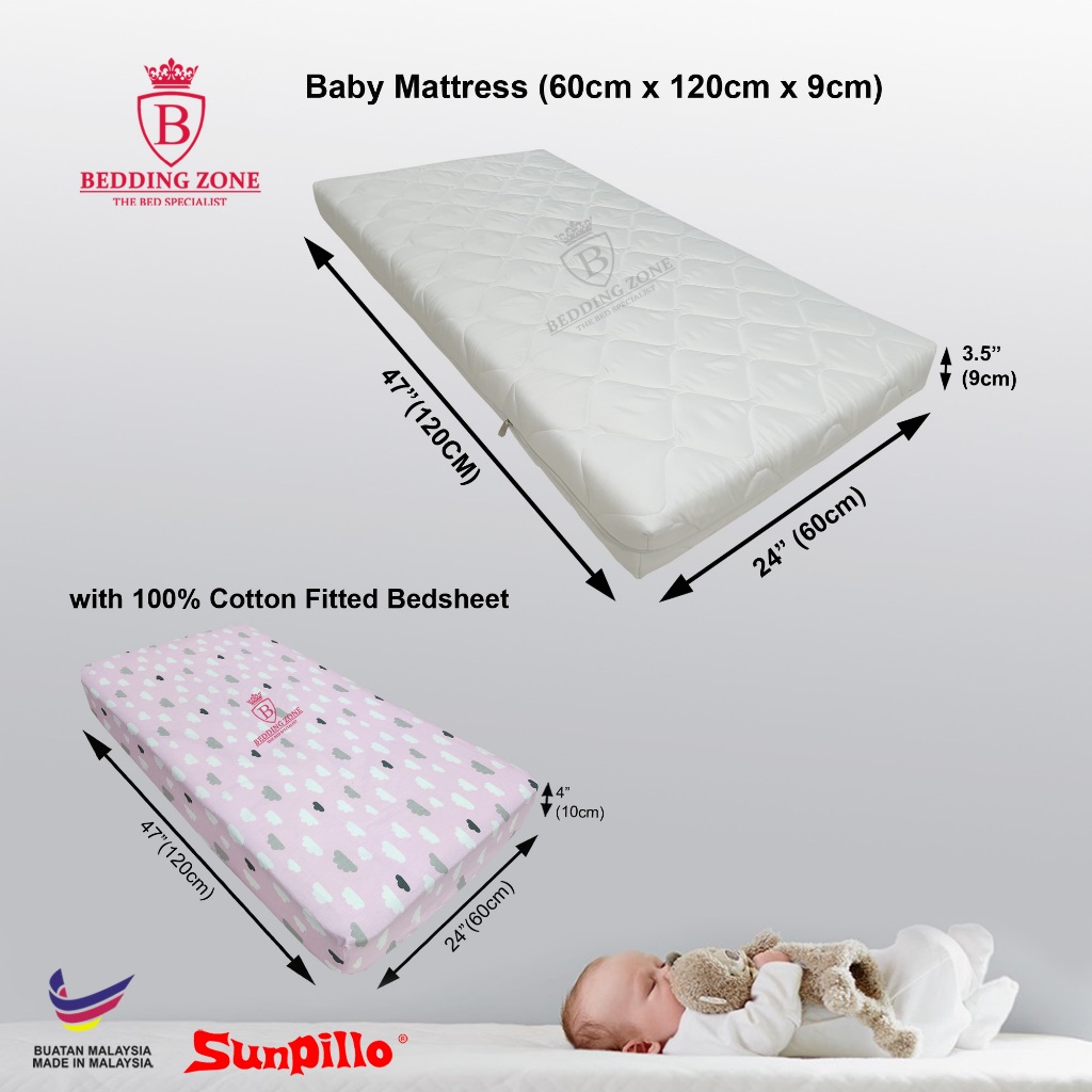 Sunpillo Galant Baby Cot Mattress Size 60cm x 120cm with Mattress Protector Tilam Bayi Shopee Malaysia