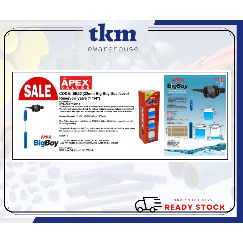 [TKM] APEX VALVE 1 1/4" 32MM BIG BOY / Rain Water Harvesting System