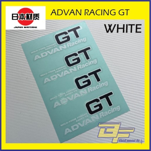 Sticker Advan Racing GT JDM Sport Wheel Sticker [Export Spec] | Shopee ...