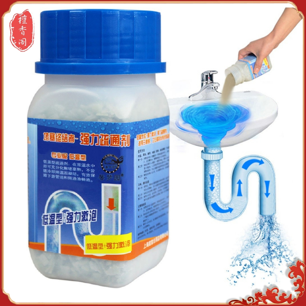 Effective Drain Remover Home Clean Pipeline Dredge Helper, PIPE CLEANER ...