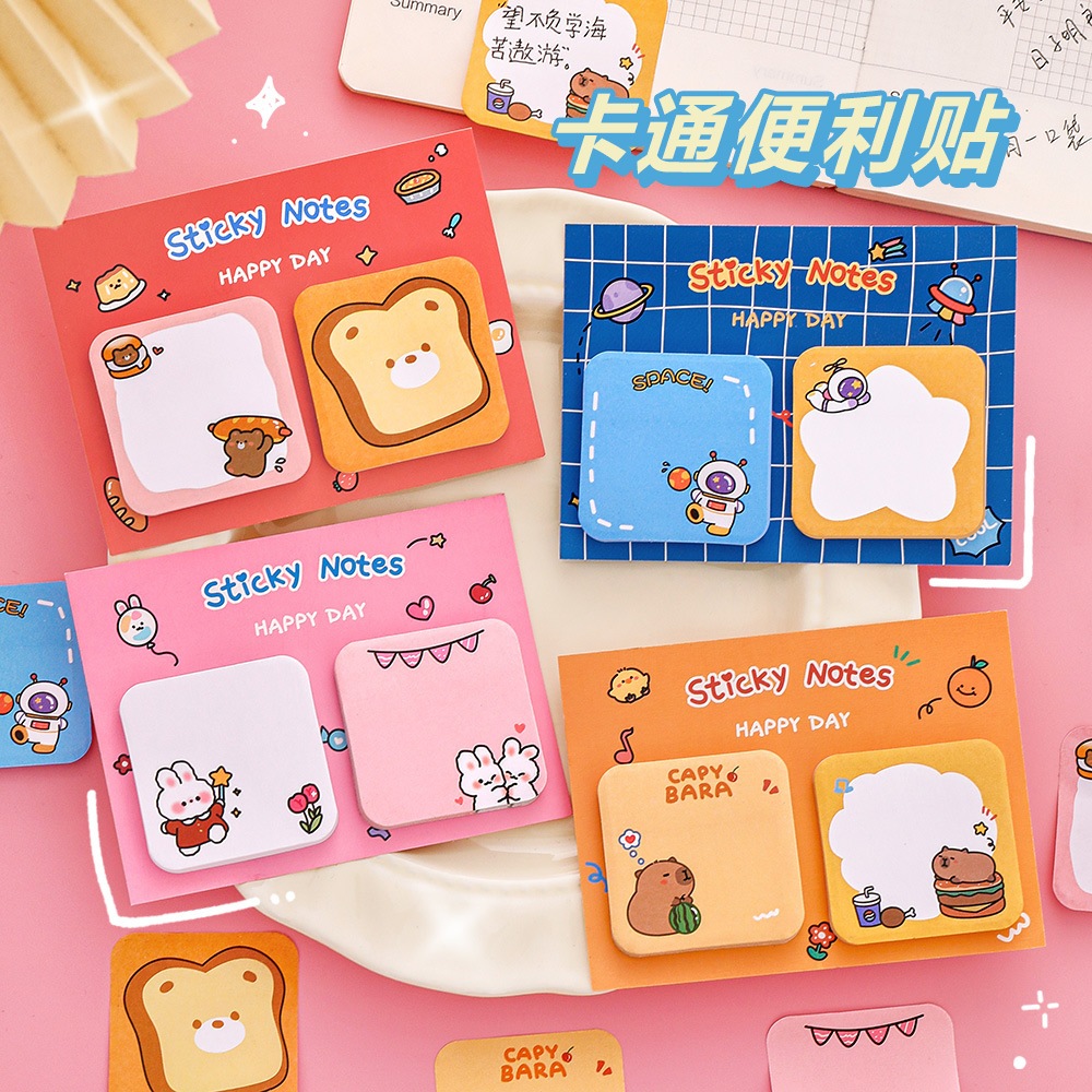 Sticky Note Cute Mini Size Notepad Memo Pad For Office and School Use ...