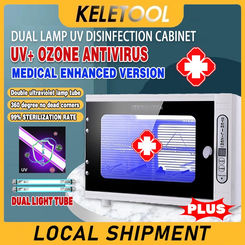 UV Ozone Sterilizer Cabinet Antiseptic cabinet Nail Manicure Tool Box ...