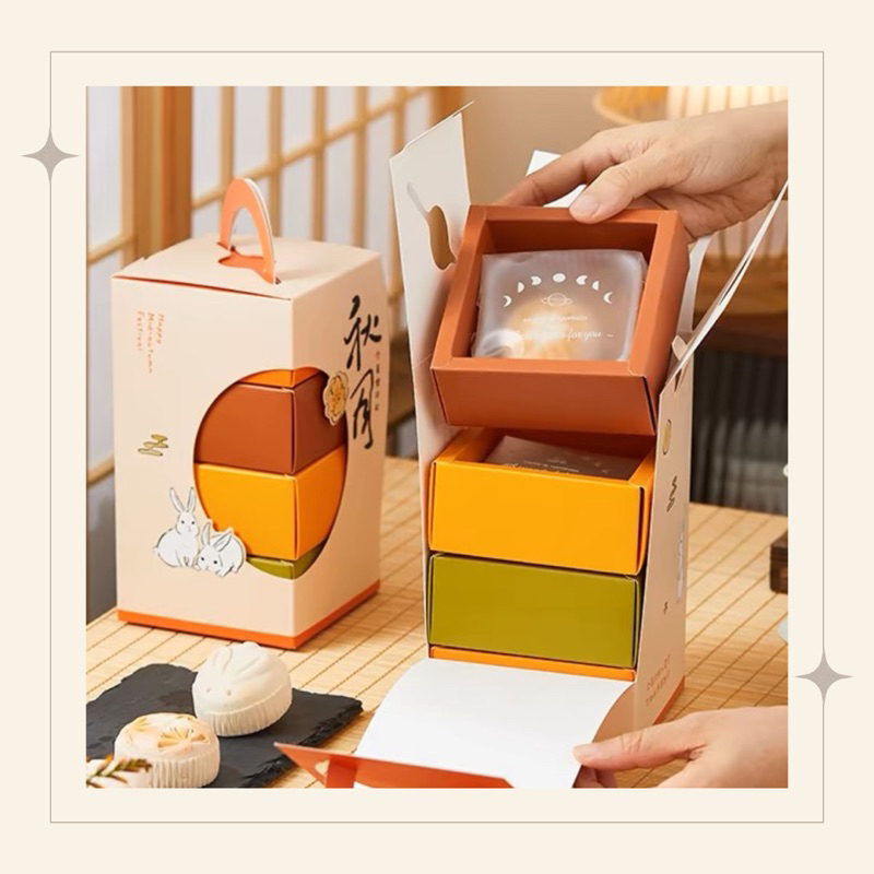 【Ready Stock 现货】 Mid-Autumn Festival Mooncake Empty Gift Box 中秋节月饼礼盒空盒 ...