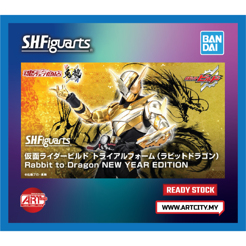 (READY STOCK) Bandai S.H.Figuarts - SHF Kamen Rider Build Trial Form ...