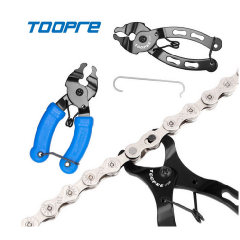 TOOPRE Bicycle Chain Quick Link Plier Tool Link Remover Connector ...