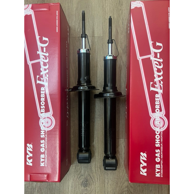 Proton Waja Gen2 Persona Wira Absorber Rear set Gas Type ( KYB ) Excel ...