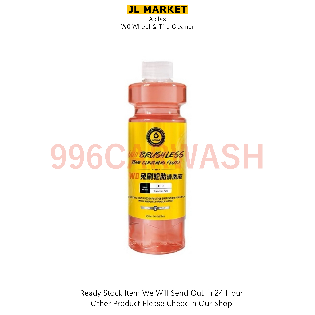 Aiclas W0 Wheel & Tire Cleaner | Shopee Malaysia
